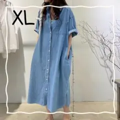 シャツワンピース デニム 体型カバー 通年 ワンピース 重ね着 着痩せ ロング