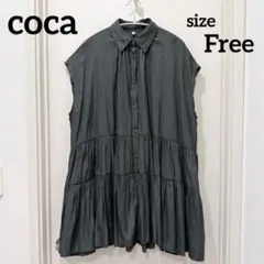 coca　コカ　ティアード サテンチュニック　チャコールグレー　Free
