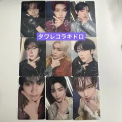 zerobaseone iconic タワレコ ラキドロ コンプ