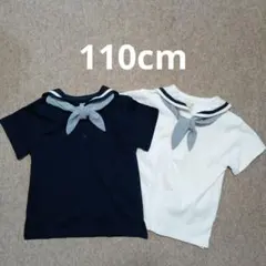 セーラー襟 半袖シャツ 2枚セット