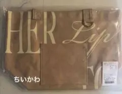 ハーリップトゥ 名古屋限定 トートバッグ モノトーン 新品 - メルカリ
