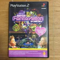 ふたりのファンタビジョン PS2