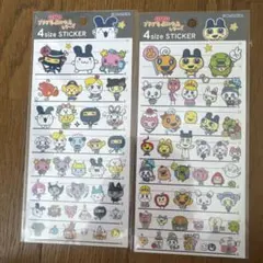 たまごっち　4sizeステッカー