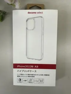 iPhone2022秋　ハイブリッドケースのサムネイル