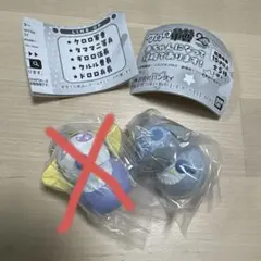 ケロロ軍曹 赤ちゃんになって侵略であります！ ドロロのみ