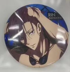 Free! 松岡凛 缶バッジ TYM - メルカリ
