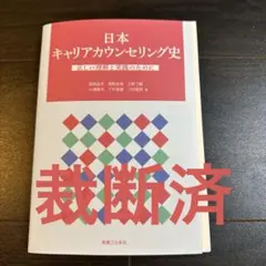 Item thumbnail for item 85f78f91-6cba-47e1-9abd-e10cde721b1f