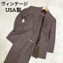 ✨激レア✨ヴィンテージスーツ 50's ダブルブレスト USA製