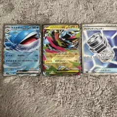 ポケモンカード メガゼラオラex おまけつき！のサムネイル