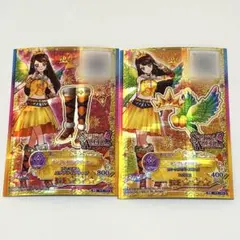 アイカツカード キングレオロングブーサン& キングレオクラウン
