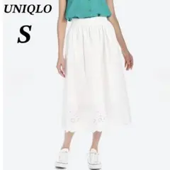 ユニクロ　ハイウエストコットンローンレースロングスカート　フェミニン　ホワイト
