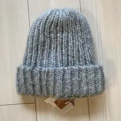 新品・未使用　タグ付き　ブルーブルーエ　裏ボアニット帽　グレー