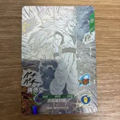 ドラゴンボールスーパーダイバーズ 孫悟空 R☆ APT-003 - メルカリ