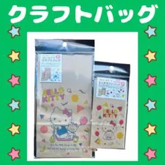 Item thumbnail for item 7a8dcbcd-aa9d-4aa6-a1c9-258e435e1b16