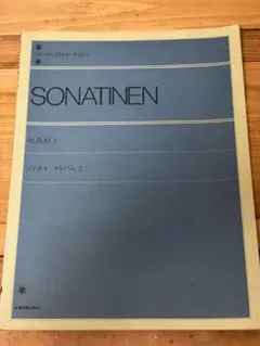 SONATINEN ALBUM 2