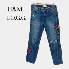 【H&M L.O.G.G.】ダメージジーンズ リップドパンツ デニム 刺繍入り