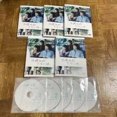いつかまた逢える 全巻完結セット dvd メルカリ便 - メルカリ