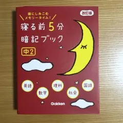 Item thumbnail for item 0ce6bca5-0b20-4beb-9753-86fa7be010f2