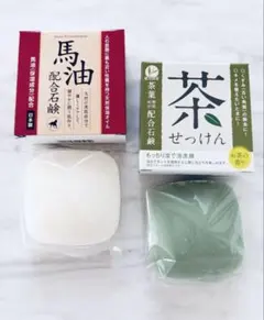 渋谷油脂 SOC 国産純馬油 70ml 2個セット - メルカリ