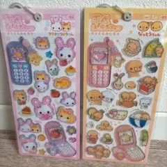 【正規品】平成はっぴーフォン/立体シール/なっとうちゃん/フワフワらびちゃん
