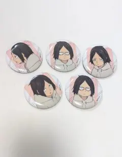 ハイキュー 孤爪研磨 幼少期 缶バッジ セット
