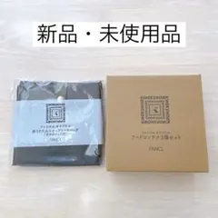 Item thumbnail for item 615d76ff-7d50-428b-a631-e6277fec6f56