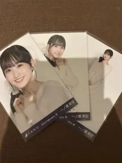 一ノ瀬美空 ファーニット&キャミワンピ 3種コンプ 乃木坂46 生写真 b