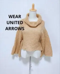 ショートニット