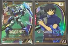 2026年最新】種別：まとめ売り／引退品 カード 機動戦士ガンダム