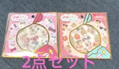 サンリオ キティ 日焼け ギャル ぷっくり コットンパフィー フロッキー シール