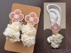 No.94 ハンドメイド　花刺繍　ビーズ　ハギレ　レース　ピアス