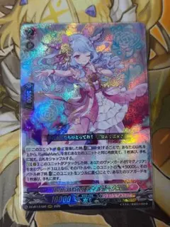 たくみ^_^様 リクエスト 4点 まとめ商品