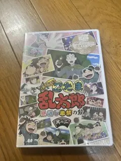 2026年最新】忍たま乱太郎 dvdの人気アイテム - メルカリ