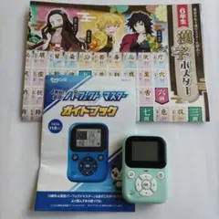 2026年最新】パーフェクトマスター 進研ゼミの人気アイテム - メルカリ