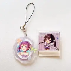 Item thumbnail for item 69060cc0-bc79-4b4e-a862-f1ec97beddac