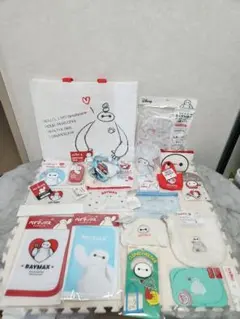 新品未使用 Disney ベイマックスBigHero6 グッズ 20点まとめ売りのサムネイル