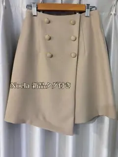 《新品タグ付お値下げ》Noela スカート80%オフ！