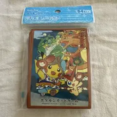 【新品未開封】ねぶた祭り　青森　ポケモンセンター　トウホク　カードスリーブ