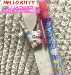 Sanrio ご当地キティ タツノオトシゴ ボールペン - メルカリ