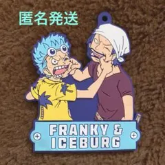 ワンピース　アイスバーグ　フランキー