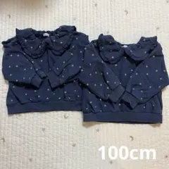 リセマイン　フリル付きハート柄長袖カットソー2枚セット　双子　100cm