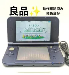 2026年最新】NEW3DSLL ジャンクの人気アイテム - メルカリ