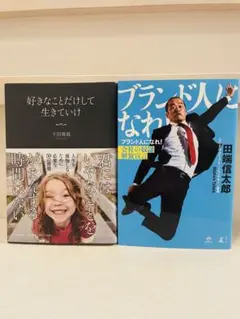 Item thumbnail for item 386aba03-ca47-4bdf-a5e7-43a7bfe4d1b2