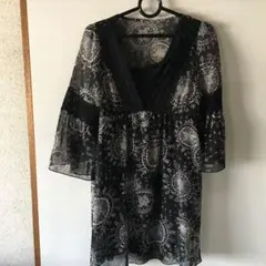 Item thumbnail for item 124abf59-3dfb-4baf-a871-90d782da9bb9