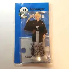 【新品】Snow Man ラウール アクスタ 袴