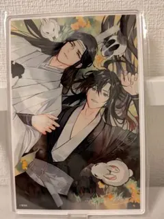 2025年最新】魔道祖師応募者全員の人気アイテム - メルカリ