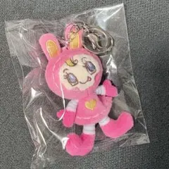 【新品】メゾピアノ　ぬいぐるみチャーム　ベリエちゃん　ナルミヤ　キーホルダー