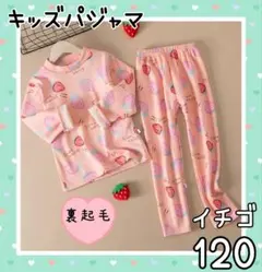 Item thumbnail for item 442785e4-b5ed-467e-93b5-896ba198d132