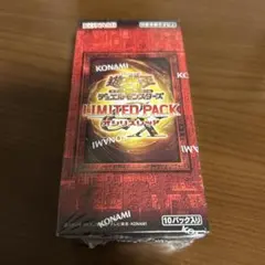 シュリンク付き未開封】遊戯王LIMITED PACK オシリスレッド - メルカリ
