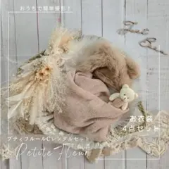 Item thumbnail for item 71639335-0547-4590-8ebf-76da29fbcf63